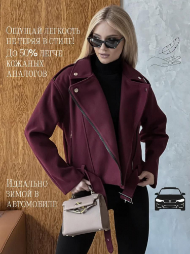 Куртка женская (без выбора цвета), код 6772421