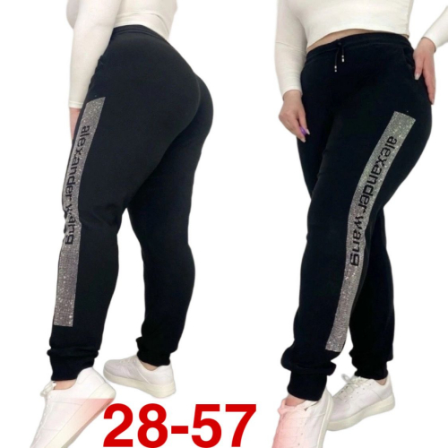 Брюки спортивные женские, код 50315184