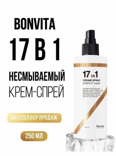 BONVITA Средство для волос