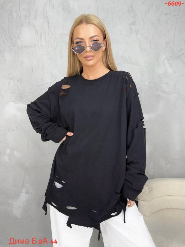 Кофта женская