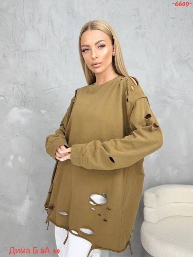 Кофта женская