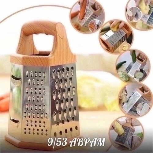Терка шестигранная для овощей и фруктов