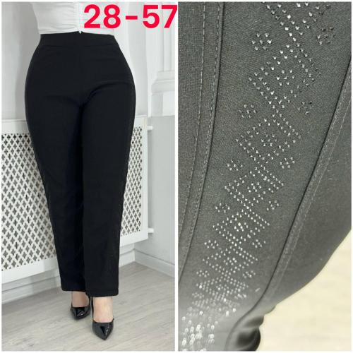 Брюки женские, код 50315287