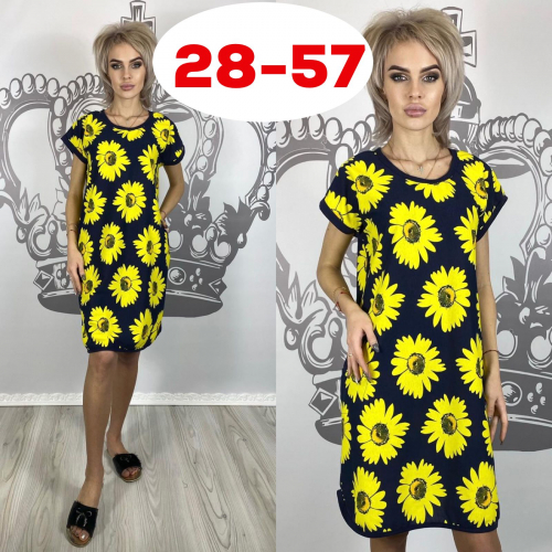 Туника женская (без выбора цвета), код 50315392