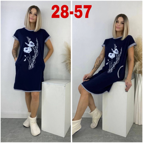 Туника дамашняя женская, код 50315428