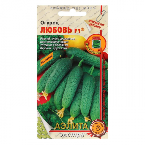 Семена Огурец 