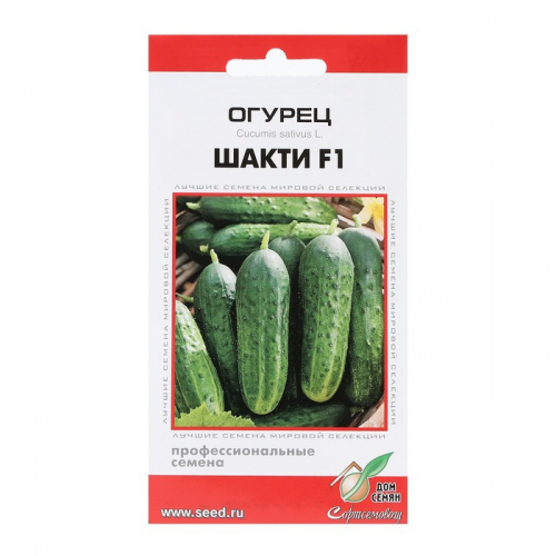 Семена Огурец 