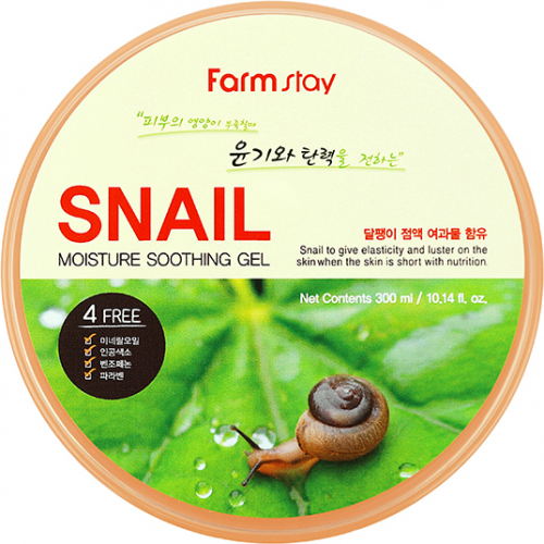 377 р.  419 р.  FARMSTAY Snail Moisture Soothing Gel увлажняющий универсальный гель для лица и тела с муцином улитки, 300 мл