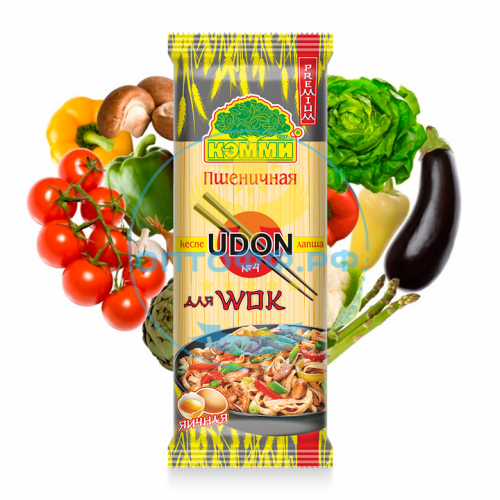 Кемми Лапша пшеничная PREMIUM UDON №4 для WOK  250гр (кор*30)
