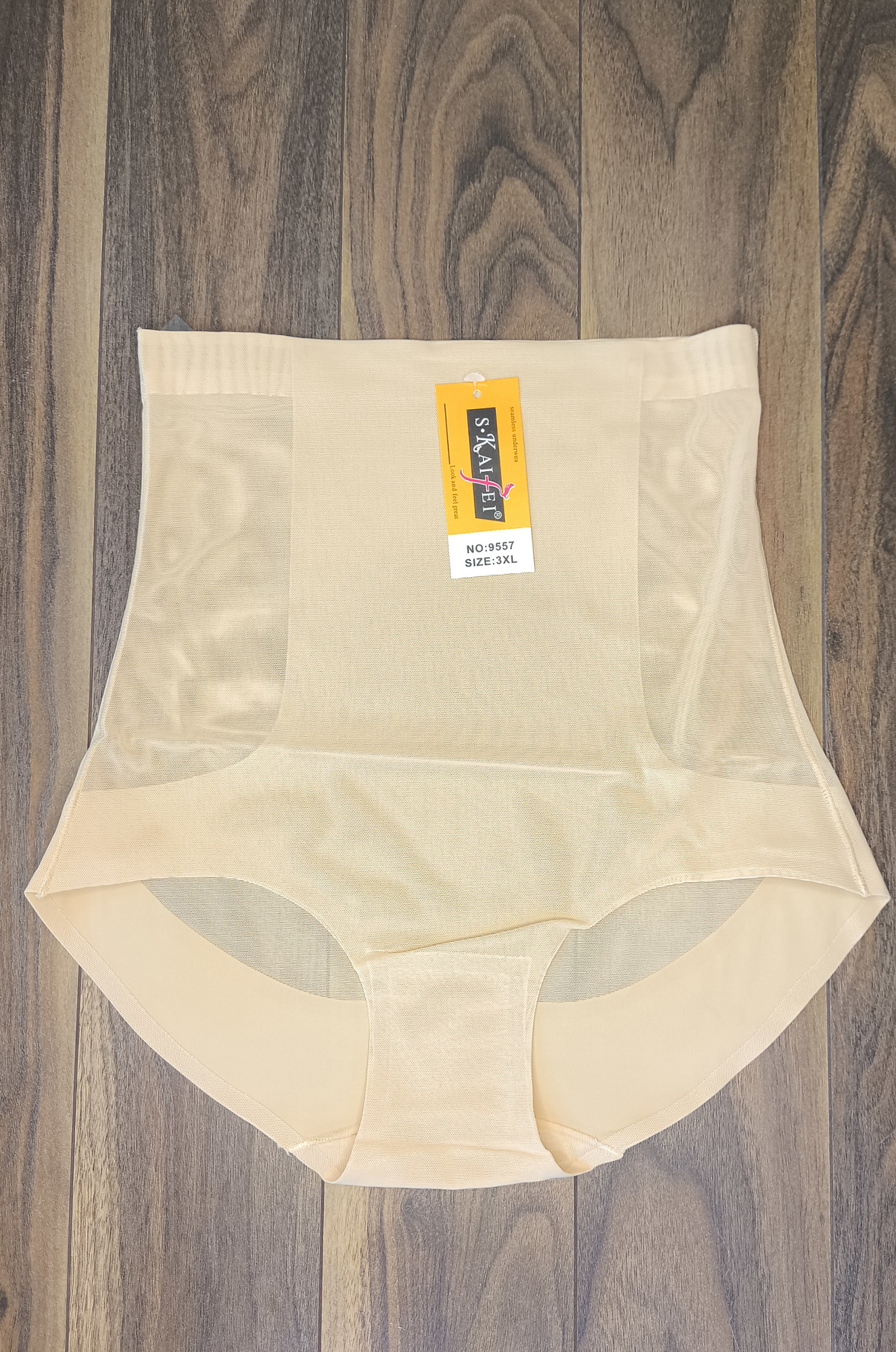 Трусы женские 9557, утяжка (бежевый)