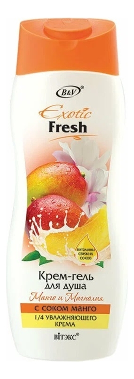 Витэкс Exotic Fresh Крем-Гель д/душа (500мл) МАНГО и МАГНОЛИЯ. 20
