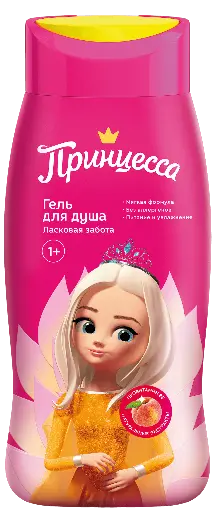 Принцесса Гель д/душа Ласковая забота (250мл).10 /51196/