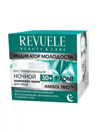 Revuele Индикатор молодости 30+ Восстанавл. комплекс-крем д/лица Ночной (50мл).12 /101128/
