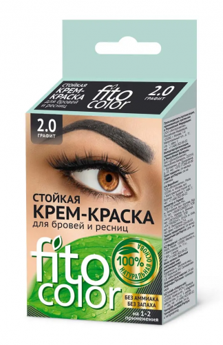 ФК/ Крем-Краска Стойкая для бровей и ресниц Fito Color  цв.ГРАФИТ (на 2 примен), 2х2мл/24 /арт-1214/