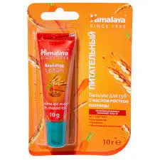 Himalaya Herbals/ до 06.2025г Бальзам д/губ питательн.с мас.ростков пшеницы (10г).48 /арт.22227/