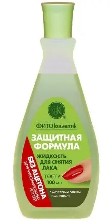 ФК ЖДСЛ 