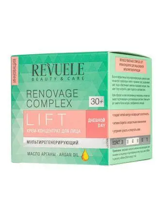Revuele  Renovage Compex LIFT 30+ Крем-концентрат д/лица мультирегенерир. Дневной (50мл).12 /100756/