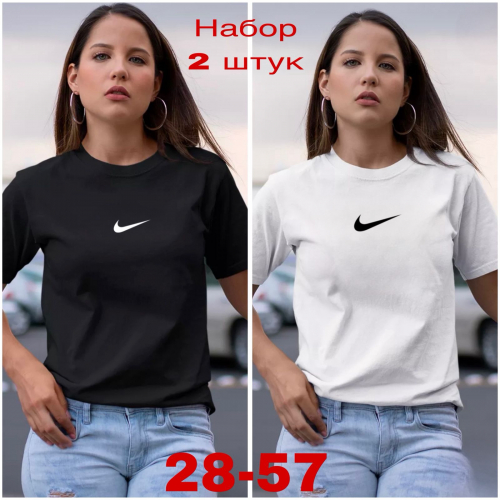 Футболка женская 2 шт, код 7317229