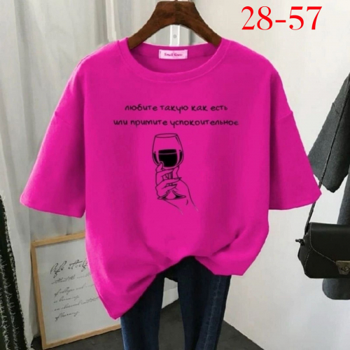Футболка женская, код 7317467