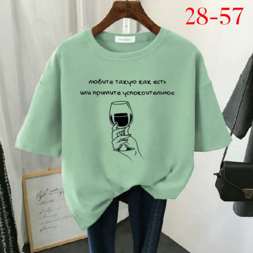 Футболка женская, код 7317464