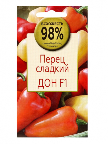 Семена Перец сладкий Дон F1, «Всхожесть 99%», 4 шт.