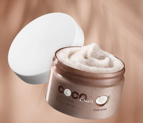 Солевой скраб для тела Coco Rituals