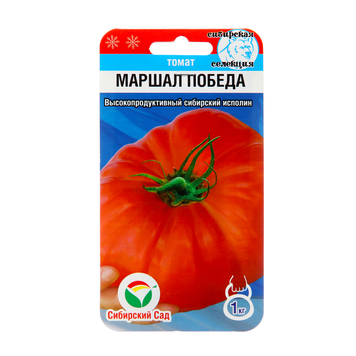 Семена Томат