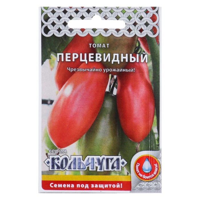 Семена Томат