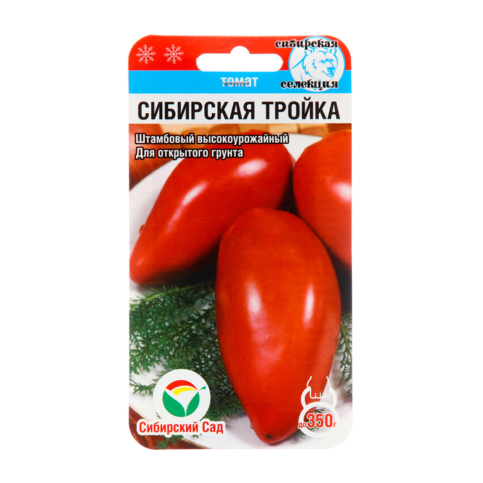 Семена Томат