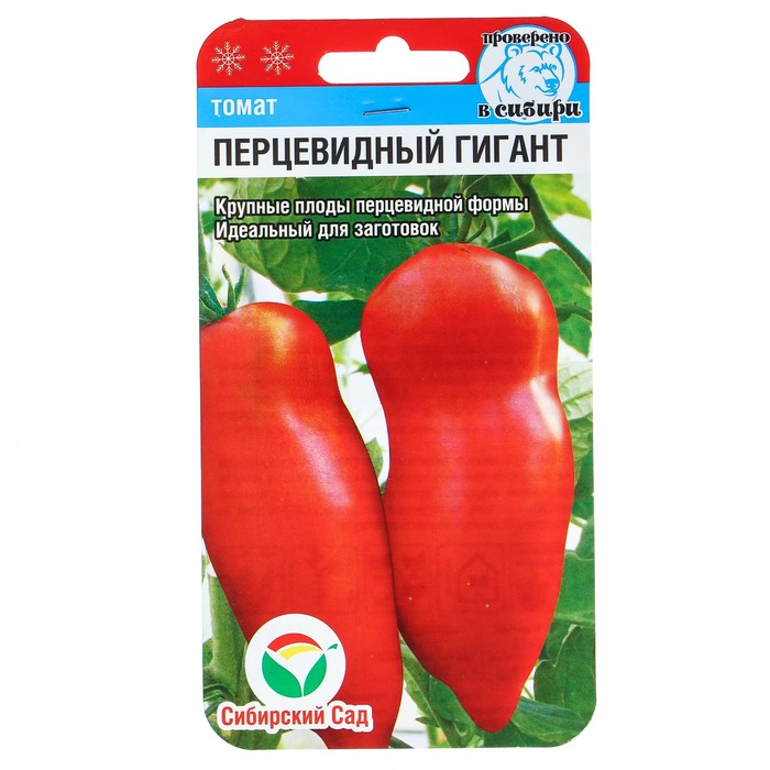 Семена Томат