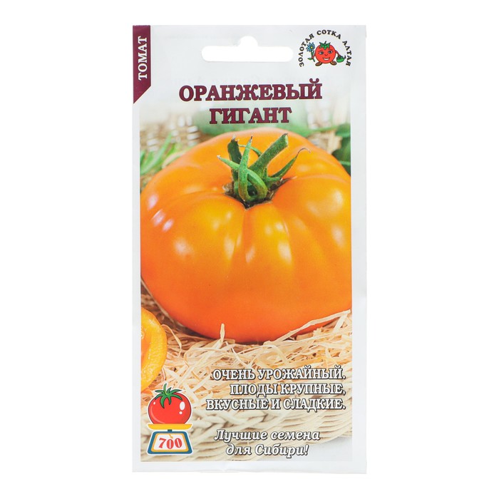 Семена Томат