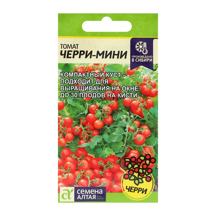 Семена Томат