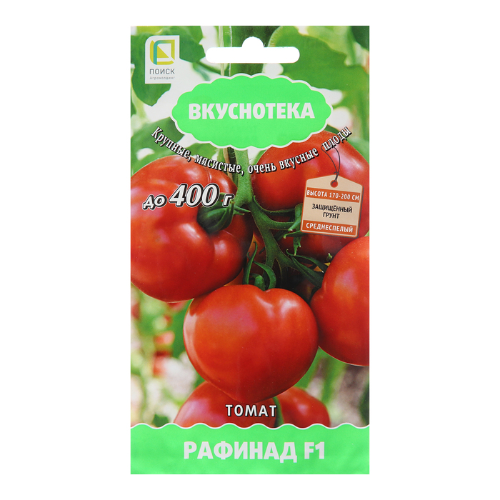 Семена Томат