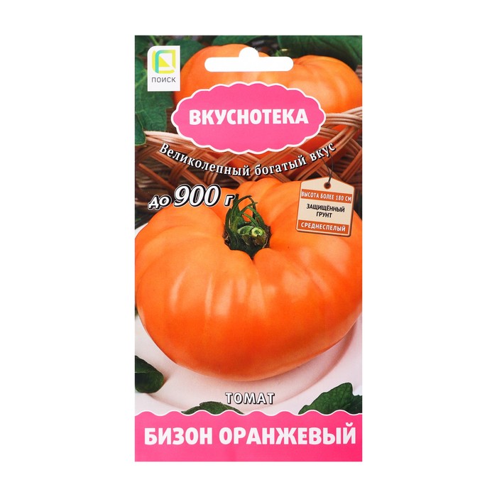 Семена Томат