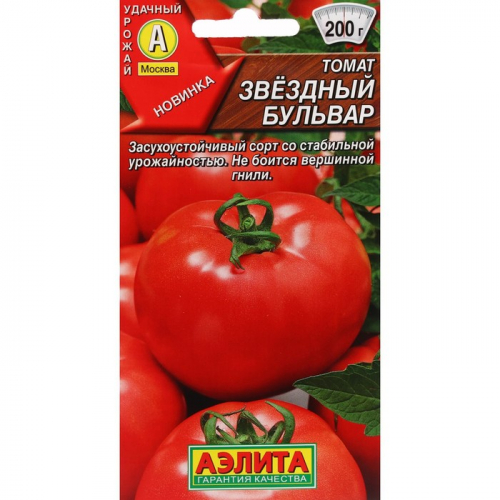 Семена Томат 