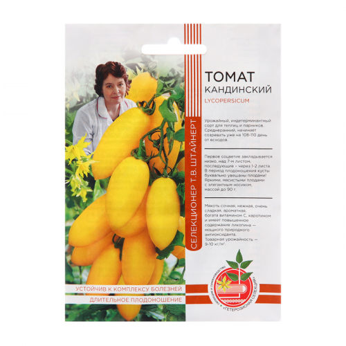 Семена Томат 