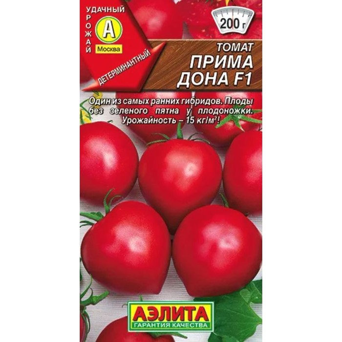 Семена Томат