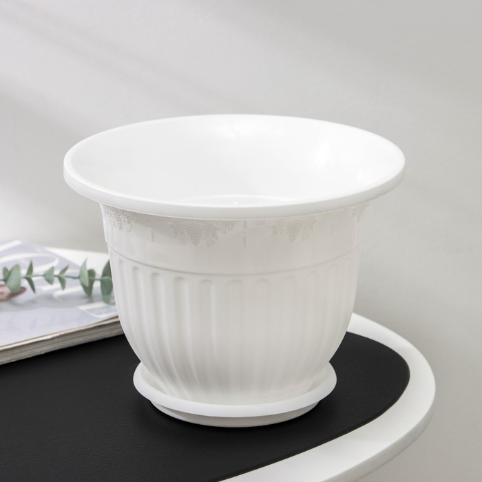 Горшок для цветов с поддоном «Лозанна», 3 л, пластиковый, белый