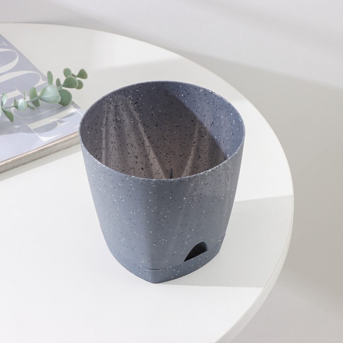 Горшок для цветов с прикорневым поливом «Amsterdam», 1.35 л, d=14 см, темный камень