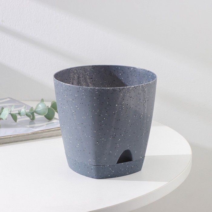 Горшок для цветов с прикорневым поливом «Amsterdam», 1.35 л, d=14 см, темный камень