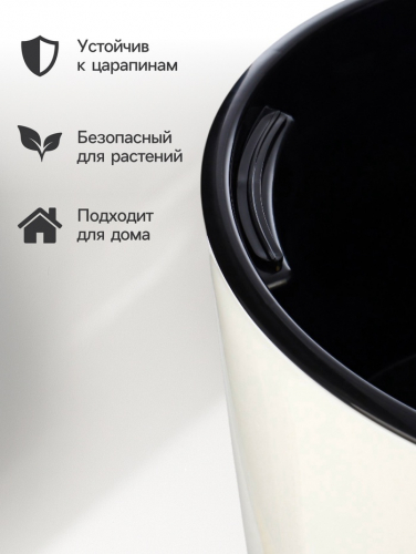 Кашпо для цветов «Рондо», пластик, 23 л, d=40 см, h=74.7 см, со вставкой, белое