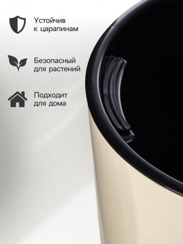 Кашпо для цветов «Рондо», пластик, 15 л, d=32 см, h=56.5 см, со вставкой, бежевое