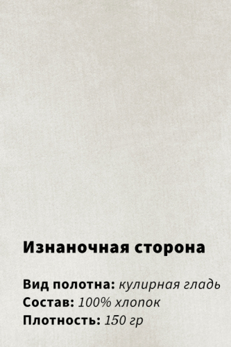 Арт. 31109 Футболка женская 44-52 (5 шт)