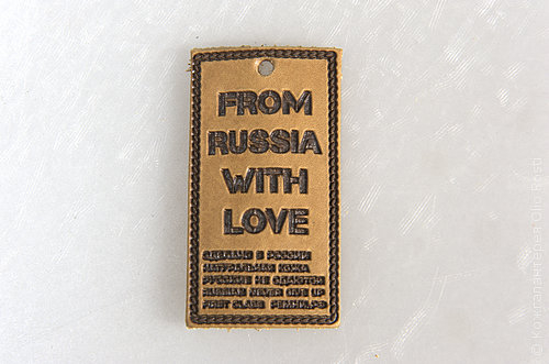 Мужской ремень № 15786