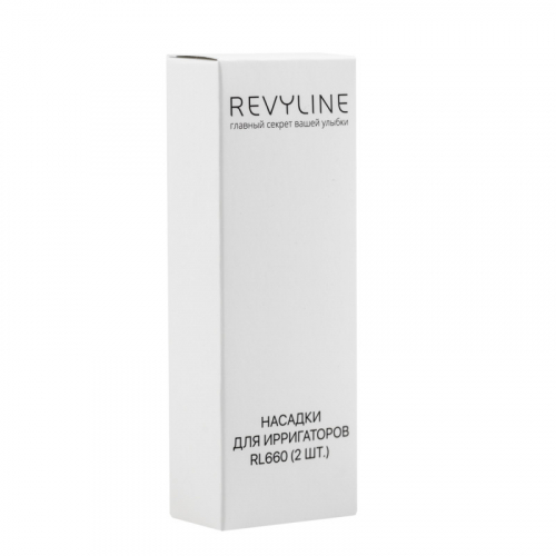 Насадки Revyline RL 660/610 стандартные, черные, 2 шт.
