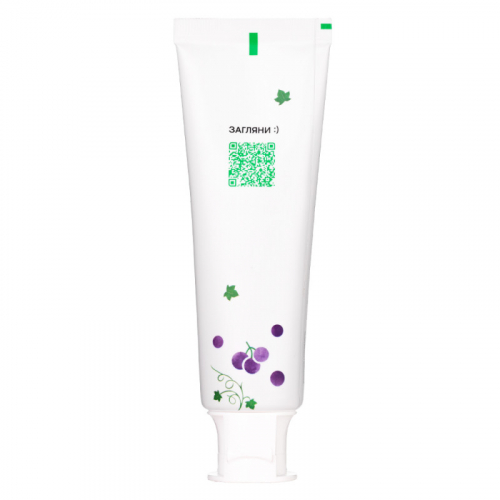 Зубная паста Revyline Perfect Спелый виноград, 100 г