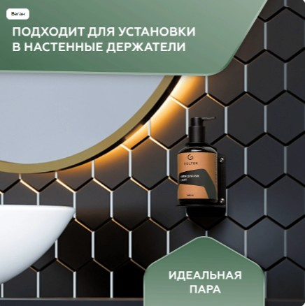 Крем для рук Light