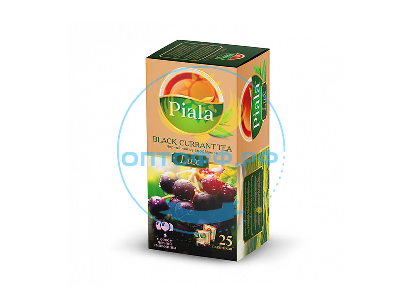 Чай Пиала Lux 25 пак. черный Black Currant tea со смородиной (кор*48)