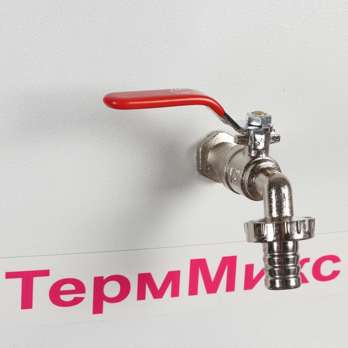 УЦЕНКА Умывальник