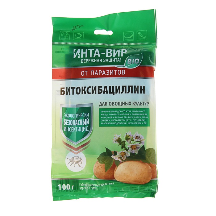 УЦЕНКА Инсектицид Битоксибациллин Инта-вир, 100 г